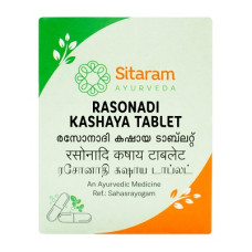 Rasonadi Kashaya Tablet (10Tabs) – Sitaram Ayurveda